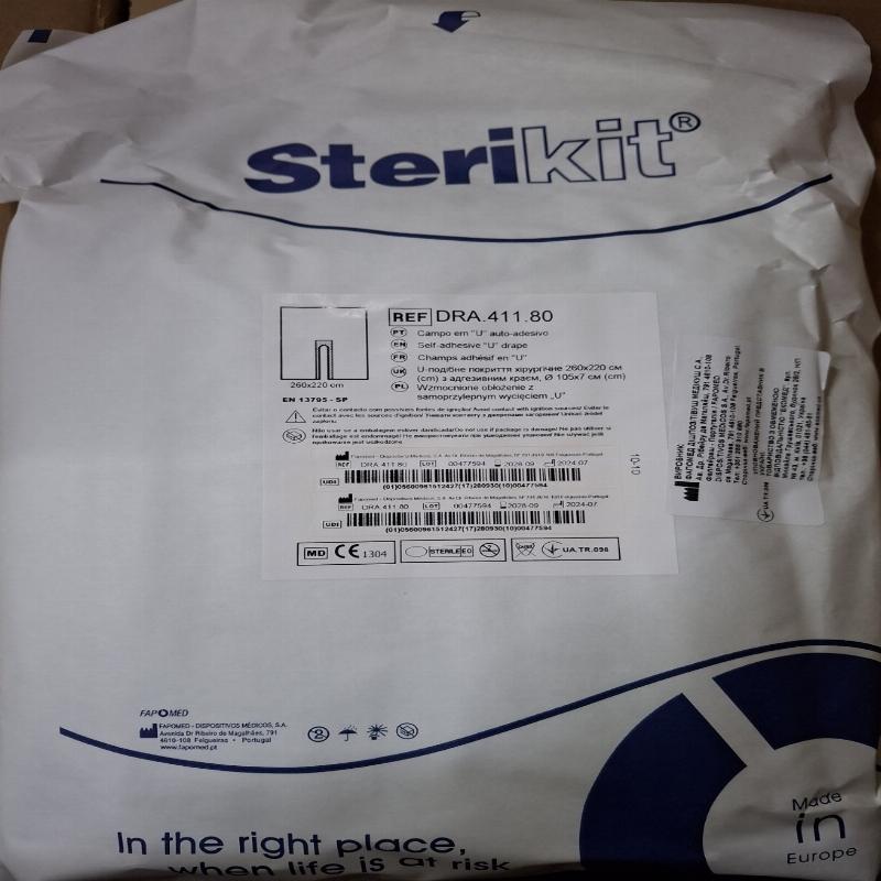 U-подібне покриття хірургічне 260x220 см (cm) з адгезивним краєм, Ø 105x7 см (cm) (Fapomed)